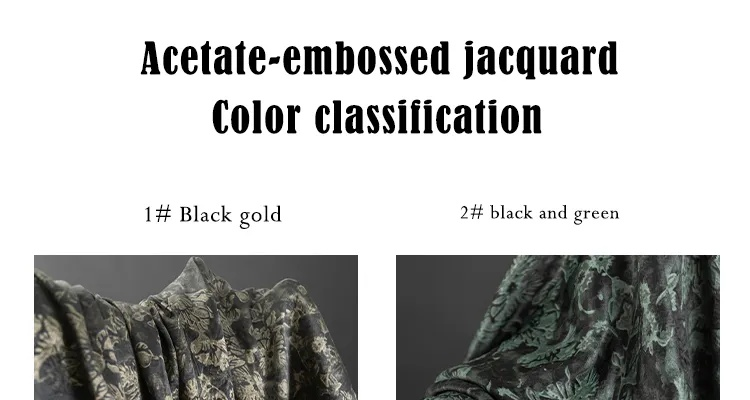 The Global Fabric of Quality:An Exploration into the World of Jia Le Textiles