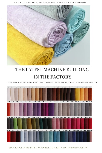 The Beauty of Textile Manufacturing:The Fabric of Quality