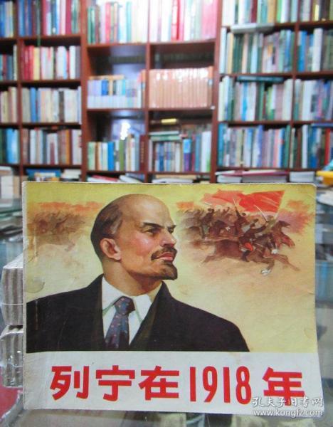 第一行