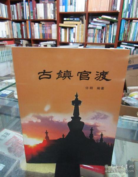 第一行