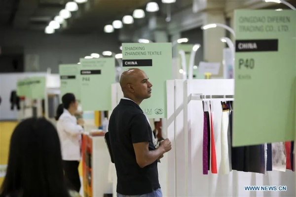 Latest Trends in U.S.China Trade in Textiles