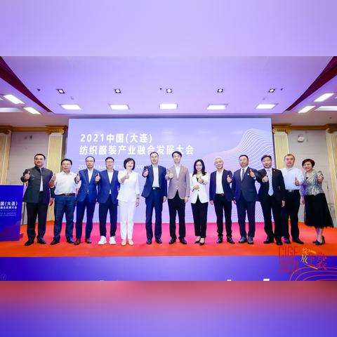 辽宁品质纺织品批发价格分析