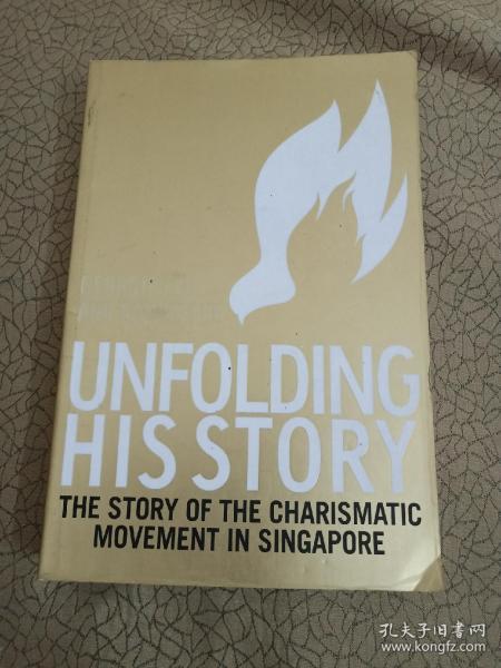 The Story of韵槿纺织品