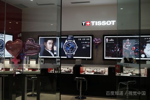 Exploring the贵州电子针纺织品批发市场