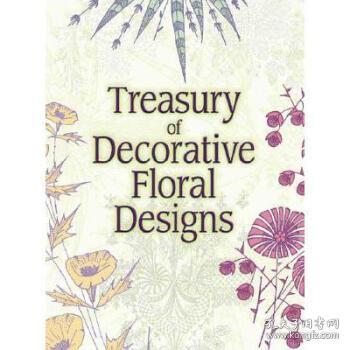 Common Designs of Needlework Textiles