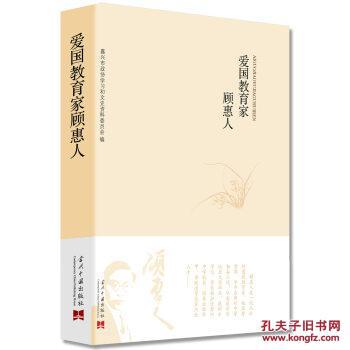 嘉兴乍浦纺织品，探索与发现
