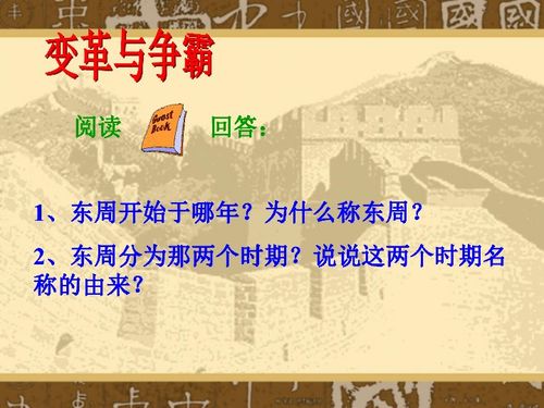 嘉兴乍浦纺织品，探索与发现