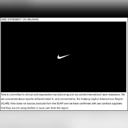新疆纺织品设计调研报告