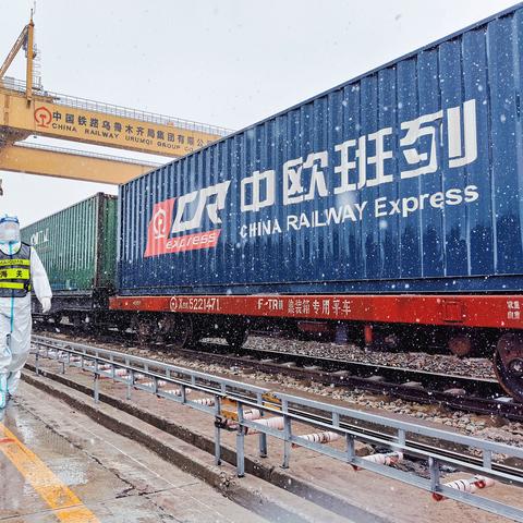 新疆纺织品设计调研报告