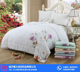 The Story of 铭辰家纺纺织品 A Luxurious Journey