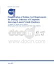 Requirements for Composite Textiles in Jilin Province