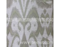 纺织品提花工艺知名品牌介绍