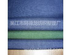 阿富汗纺织品面料批发市场概览