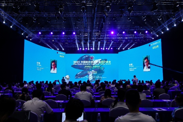 The Future of Textile Innovations in China