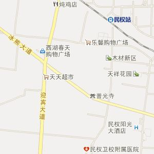 The电话导航，民权县纺织品批发市场的联系与服务