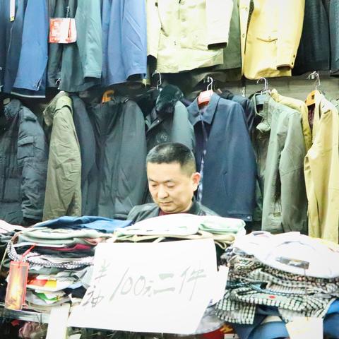 广州纤亿纺织品，探索与体验
