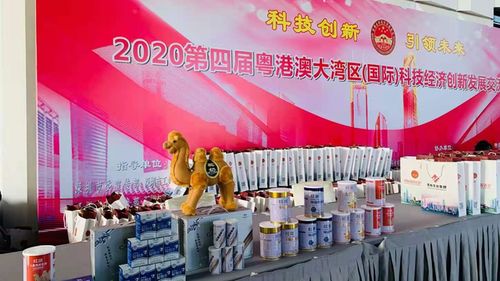 四平品牌纺织品，品质与创新的融合