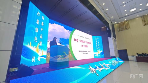 四平品牌纺织品，品质与创新的融合