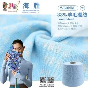 洁之雅纺织品，品质与艺术融合的时尚选择