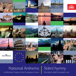 The European Carbon Footprint Standards for Textiles:A Comprehensive Analysis