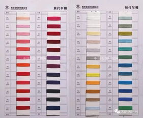 德国纺织品牌推荐