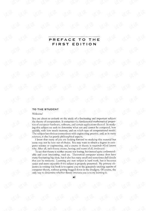The Insider Guide to Tianshu Yi Textile Wholesale Prices