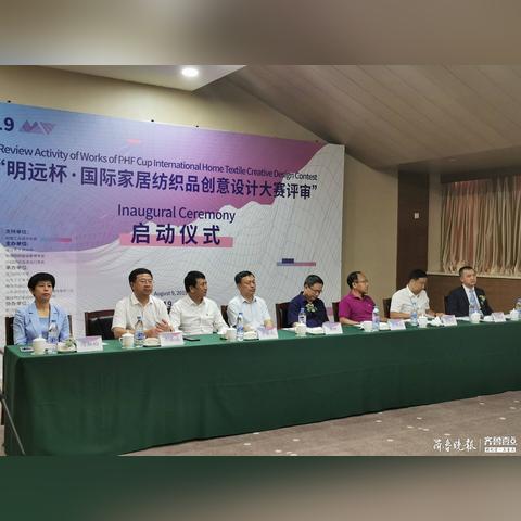 纺织品品质推荐咨询