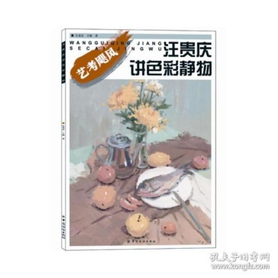 浦东新区新型纺织品面料批发价分析