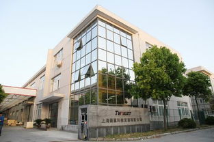 The Textile Factorys Taste of Tang Yao