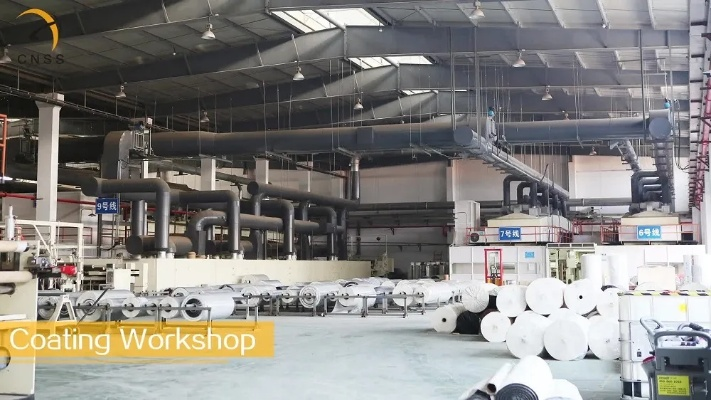 The Hufei Textile Factory Fire:A Tragic Loss of Life and Materials