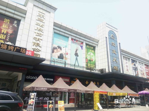 江苏简单针纺织品批发市场，探秘纺织品批发新天地
