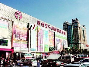 江苏简单针纺织品批发市场，探秘纺织品批发新天地