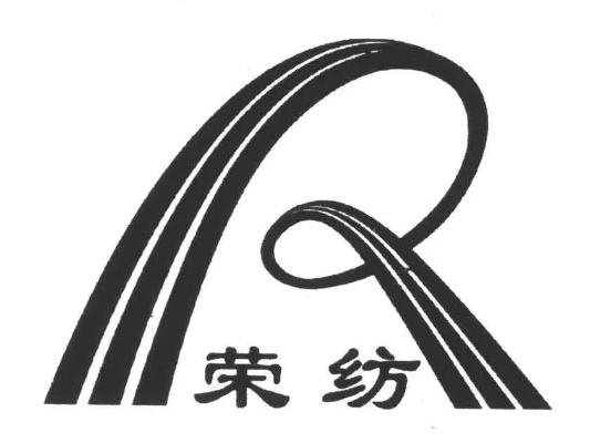 The Story of the荣发家用纺织品商标