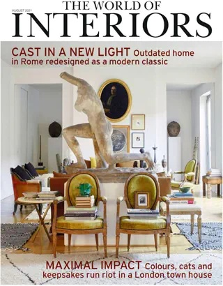 The Art of Décor:Exploring the World of Doris Manufactures
