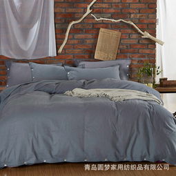 青岛纺织品品牌一览