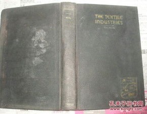 Textile Analysis and Identification