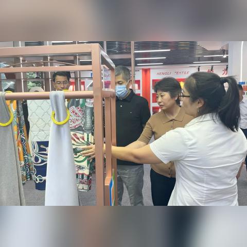 江苏纺织品国有企业发展报告