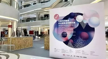 奢华纺织品牌介绍教程，引领时尚与品质的华丽之旅