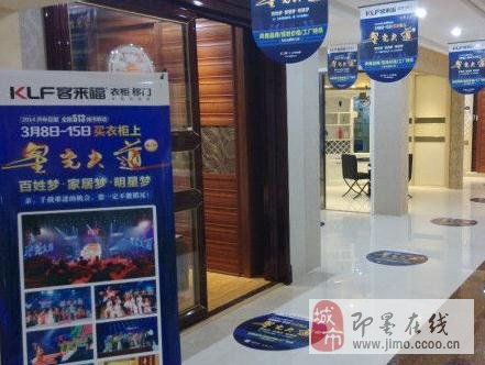 梦阳纺织品店，体验与选购指南