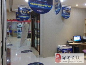 梦阳纺织品店，体验与选购指南