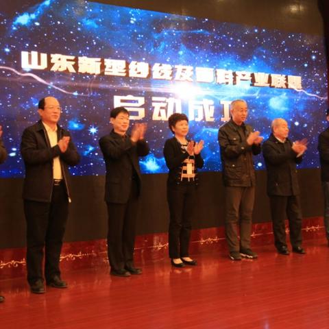 纺织品牌企业，深耕市场，创新驱动