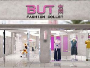 济南纺织品牌女装招商加盟推广策略