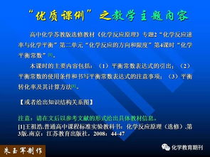 纺织品质量的要求与案例分析