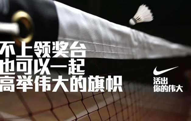 纺织品牌广告词创作—引领时尚，塑造品牌魅力
