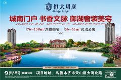 通州区懒人猫纺织品牌推广