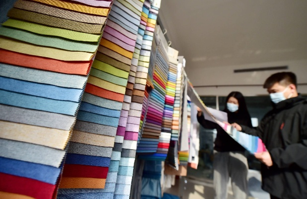 石家庄流岚纺织品，探索与体验