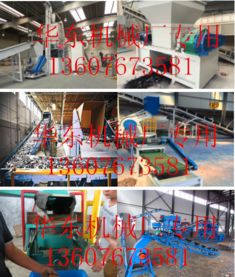 Guide to the河南省纺织品批发市场