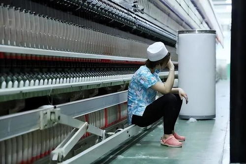 纺织厂事故，一场突如其来的冲突