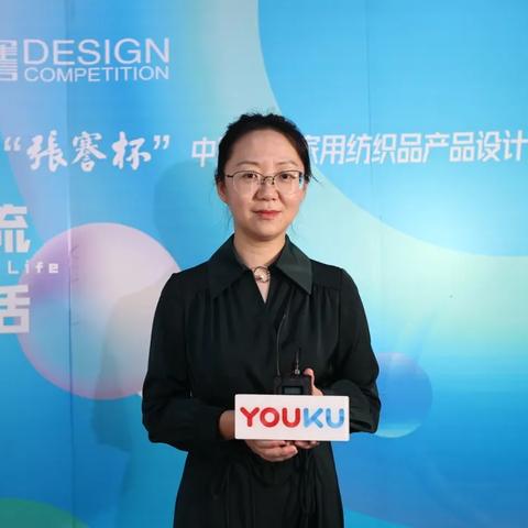 纺织品控员，掌控潮流，引领未来