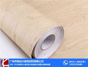 凯彬纺织品厂，优质产品的摇篮